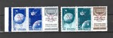 ROMANIA 1958 - SATELITII ARTIFICIALI (SUPRATIPAR ), TRIPTICURI, MNH - LP 459a (3R)