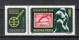 Ungaria1980-Expoziția internațională de timbre NORWEX 80,Serie+Colita,4 poze.MNH, Nestampilat