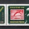 Ungaria1980-Expoziția internațională de timbre NORWEX 80,Serie+Colita,4 poze.MNH