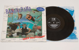 Bananarama - Deep Sea Skiving - disc vinil vinyl LP