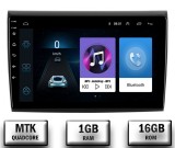 Cumpara ieftin Navigatie Fiat Bravo (2006-2014), Android 10, P-Quadcore 1GB RAM + 16GB ROM, 9 Inch - AD-BGP9001+AD-BGRKIT356