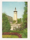 RF163 - Carte Postala - Giurgiu, circulata 1981