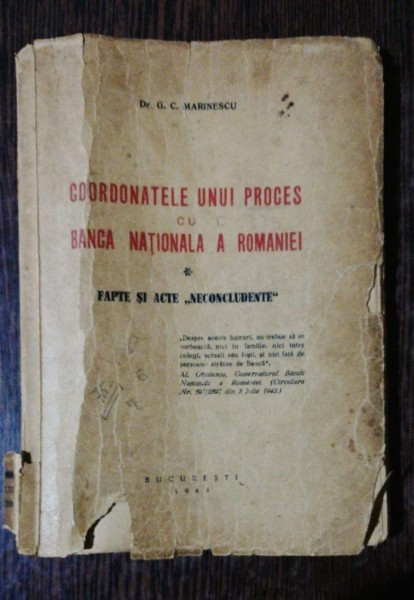 COORDONATELE UNUI PROCES CU BANCA NATIONALA A ROMANIEI - G.C.MARINESCU