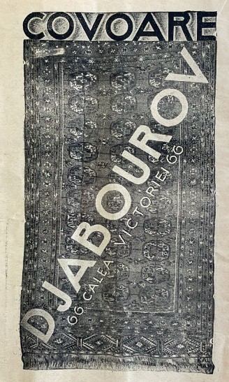 1931 Reclamă rom&acirc;nească Covoare DJABUROV, Calea Victoriei Nr. 66, Bucuresti interbelic capitalism istoria comertului industrie Romania