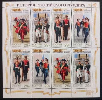 RUSSIA 2023 UNIFORME MILITARE foto