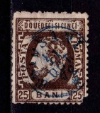 Cumpara ieftin ✅ RO 1872 ,LP 37 ,&quot;Carol I cu barba- dant.&quot;,25 B sepia , defecte dantelura/colt ,stampilat BOTOSANI