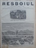 Cumpara ieftin Ziarul Resboiul, nr. 160, 1877; Exploxia unui monitor turcesc la Ciuperceni