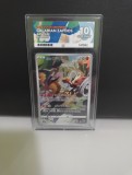 Pokemon Zapdos Gradat ACE 10