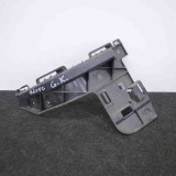 Suport bara de protecție st&acirc;nga spate OPEL ZAFIRA TOURER C P12 2016 OEM: 13300742 3489215