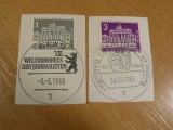 Germania Berlin Poarta Brandenburg Ștampile Speciale Ocazionale Lot 2 Bucăți -A771