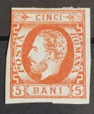 Romania 1871 - Carol l cu Barba,Lp.30a