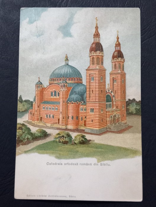 carte postala Sibiu