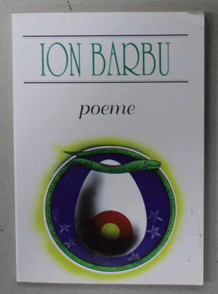 POEME de ION BARBU , 1997