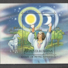 Romania.1987 100 ani moarte P.Ispirescu:Basme-Bl. DR.495