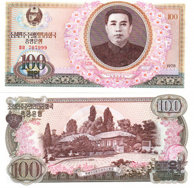 Corea de Nord North Korea 100 Won 1978 UNC foto
