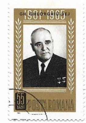 Romania (227) - Gh. Gheorghiu-Dej - 1 an de la moarte, 1966 - obliterata foto
