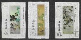 Serie 3 Timbre Coreea de Nord 1975 Pictură Tradițională Jang Seung-up Ștampilat - A007
