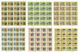 IMPERIUL CENTRAFRICAN 1978 - Transporturi si telecomunicatii/ 6 coli complete (7 imagini), Stampilat