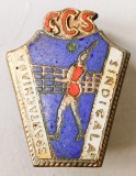 INSIGNA SPARTACHIADA SINDICALA CCS ( CONSILIUL CENTRAL AL SINDICATELOR ) VOLEI (CITITI DESCRIEREA)