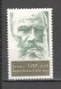 Franta.1978 150 ani nastere L.Tolstoi-scriitor MF.754, Nestampilat