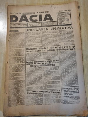 Dacia 8 iulie 1943-art. expozitia anti comunista,baile dodonae geoagiu,lugoj foto