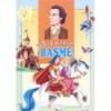Basme - mihai eminescu, Unicart