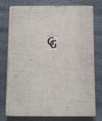 Gala Galaction - Nuvele şi povestiri (ilustraţii: H. Mavrodin) (1967) foto