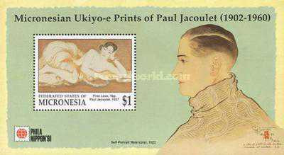 Micronesia 1991 - Paul Jacoulet, pictura, colita neuzata foto