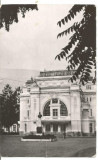 (A) carte postala-FOCSANI-Casa de cultura, Necirculata, Printata