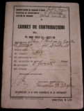 M3 C18 - 1933 - Carnet de contributiuni - Administratia de incasari si plati