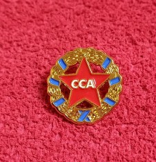 Insigna fotbal - STEAUA BUCURESTI (CCA BUCURESTI) foto