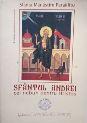 Sfantul Andrei cel nebun pentru Hristos foto