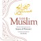 Sahih Muslim: With the Commentary of Imam Nawawi