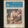 Stejarul din Borzesti - Eusebiu Camilar, Biblioteca Scolarului - Carte Povesti pentru copii