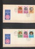 RO - FDC - J.O. MUNCHEN - MEDALII OLIMPICE ( LP 805 ) 1972 ( 2 DIN 2 )