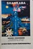 Cumpara ieftin Viveka Chudamani - 1992 - Shankara (@K161)