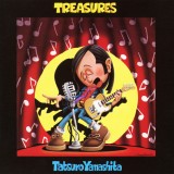 CD &quot;PRESA JAPONEZA &quot; Tatsuro Yamashita &ndash; Treasures (VG+)