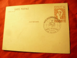 Carte Postala cu 1 fr si 60C marca fixa Philex France cu stampila Prima Zi a Exp, Necirculata, Printata