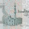 Bancnota Egipt 25 Piastri 1980 - P54 UNC