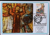 Carte maximă (Maximum Card) Austria 1982 &ndash; Sf&acirc;ntul Francisc de Assisi, Expoziția Filatelică Krems an der Donau -A45