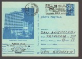 CPIB 24573 CARTE POSTALA - BAILE FELIX: HOTEL TERMAL, CIRCULATA, 1982, STAMPILE, TIMBRU