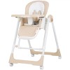 Scaun masa Chipolino Milk Shake 2 in 1 Beige, 6luni-3ani, Leagan, Piele Eco, Reglabil, Pliabil, Roti