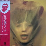 Vinil LP "Japan Press" The Rolling Stones &ndash; Goats Head Soup (VG)