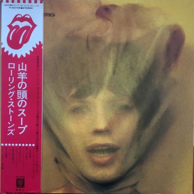 Vinil LP &amp;quot;Japan Press&amp;quot; The Rolling Stones &amp;ndash; Goats Head Soup (VG) foto