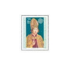 Austria 1975 - Europa, neuzata