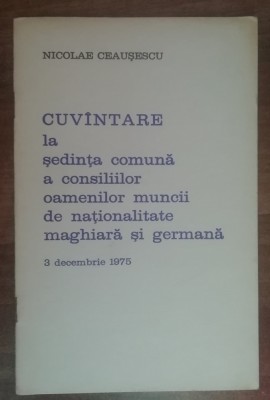 myh 527s - Documente ale Partidului Comunist Roman - 1975 - Piesa de colectie foto