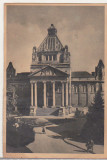 Bnk cp Arad - Palatul cultural - circulata 1954, Printata