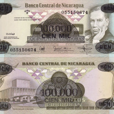 NICARAGUA 100.000 (500) cordobas 1985 UNC!!!