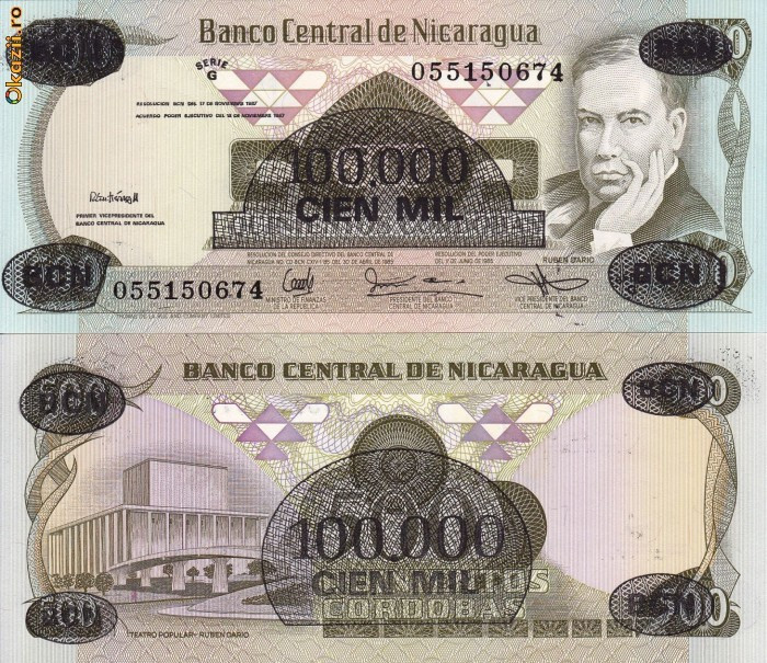 NICARAGUA 100.000 (500) cordobas 1985 UNC!!!