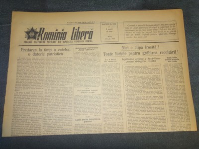 ZIARUL ROMANIA LIBERA 19 IULIE 1955 foto